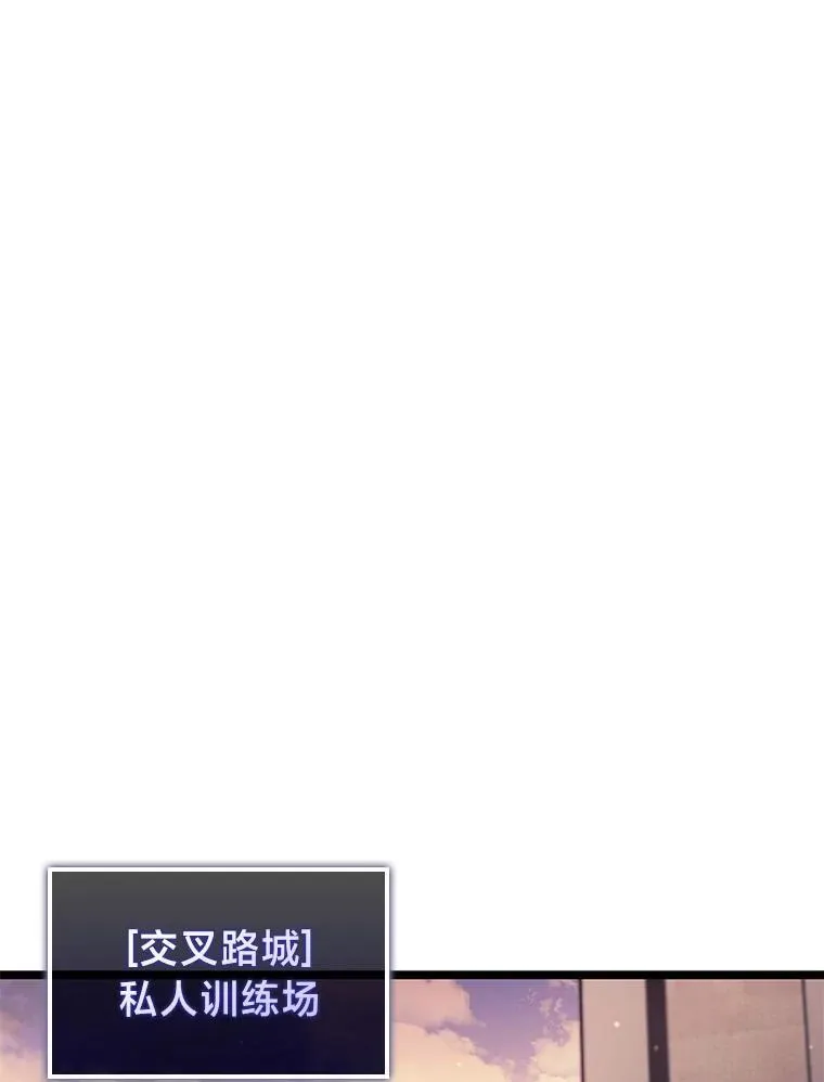 91.开挂技能67
