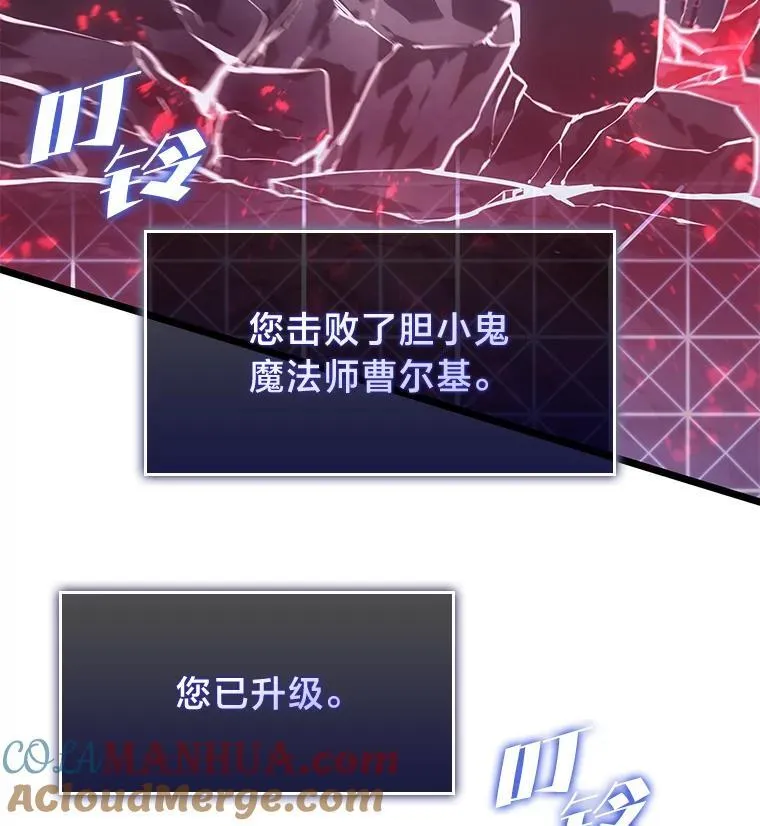 63.在躲避谁160