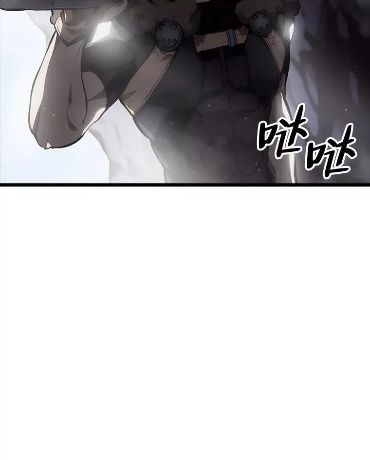 37.哈金涅的日记本42