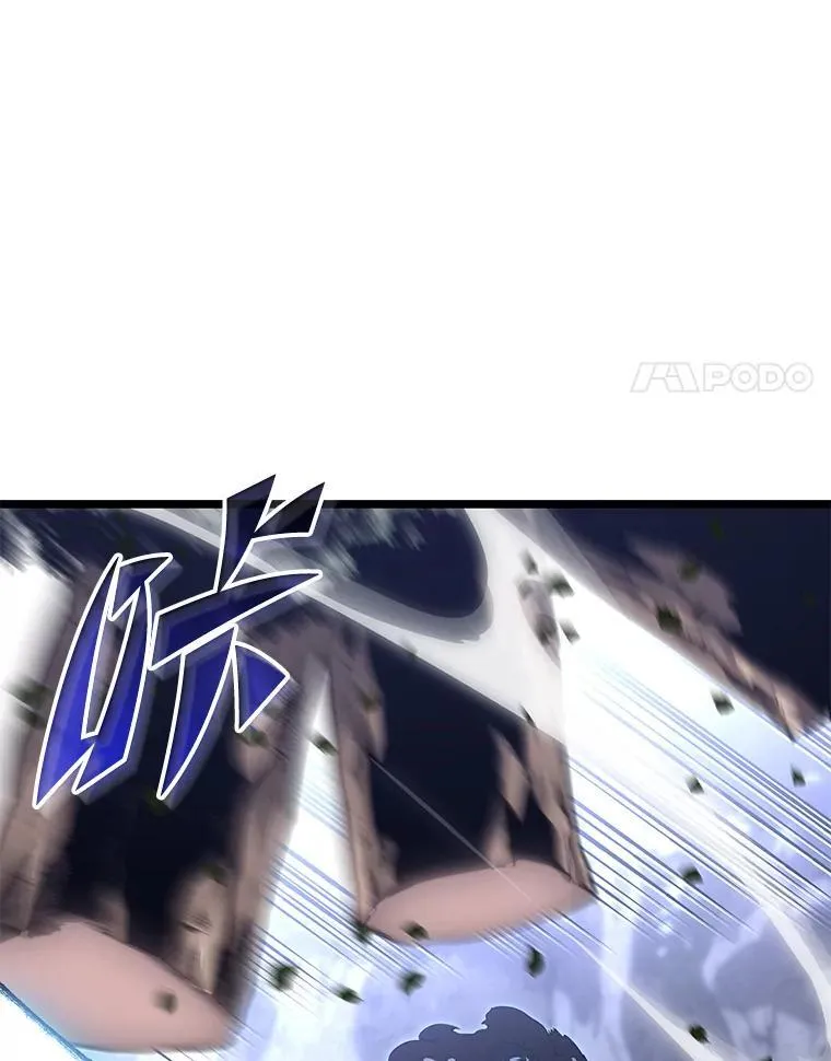 61.魔法师的地下城70