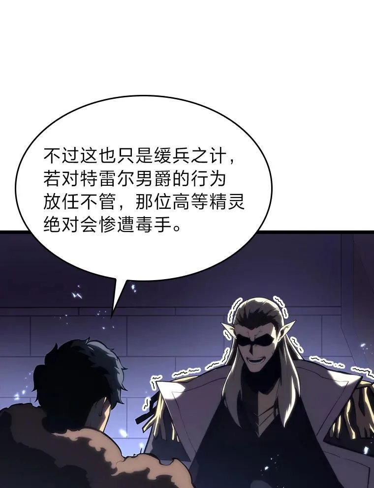 55.风轮142