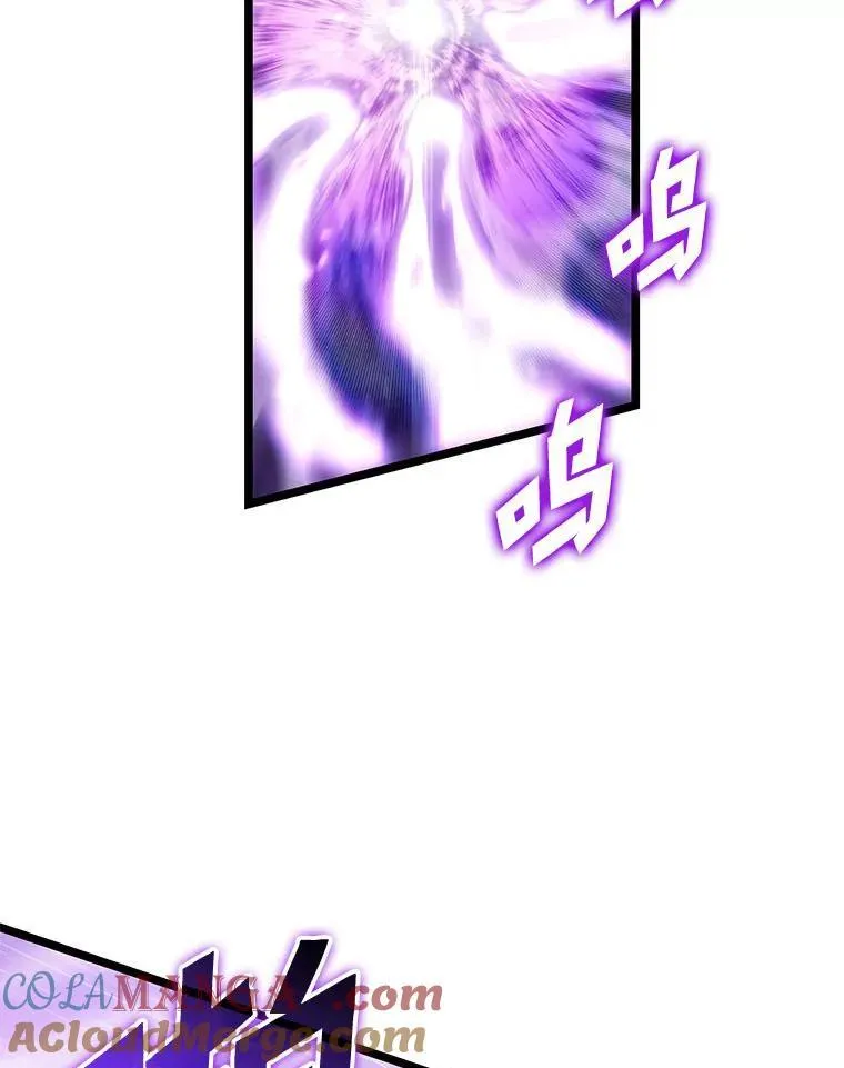 85.逆天反杀最强狂战士168