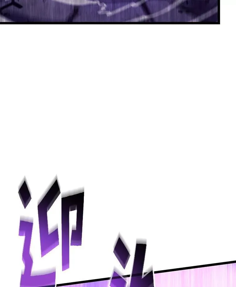 85.逆天反杀最强狂战士39