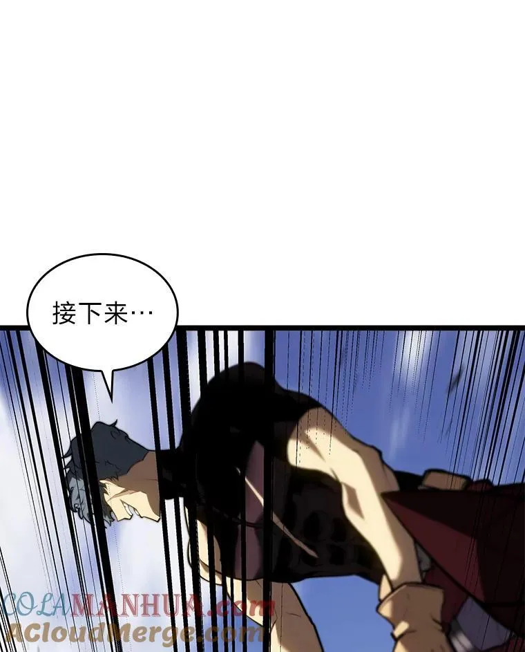 59.变异的怪物12