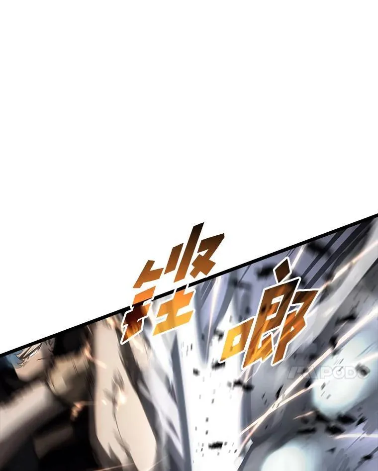 38.死亡洞窟114