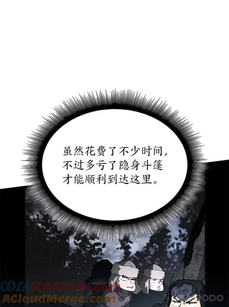 65.自由佣兵80