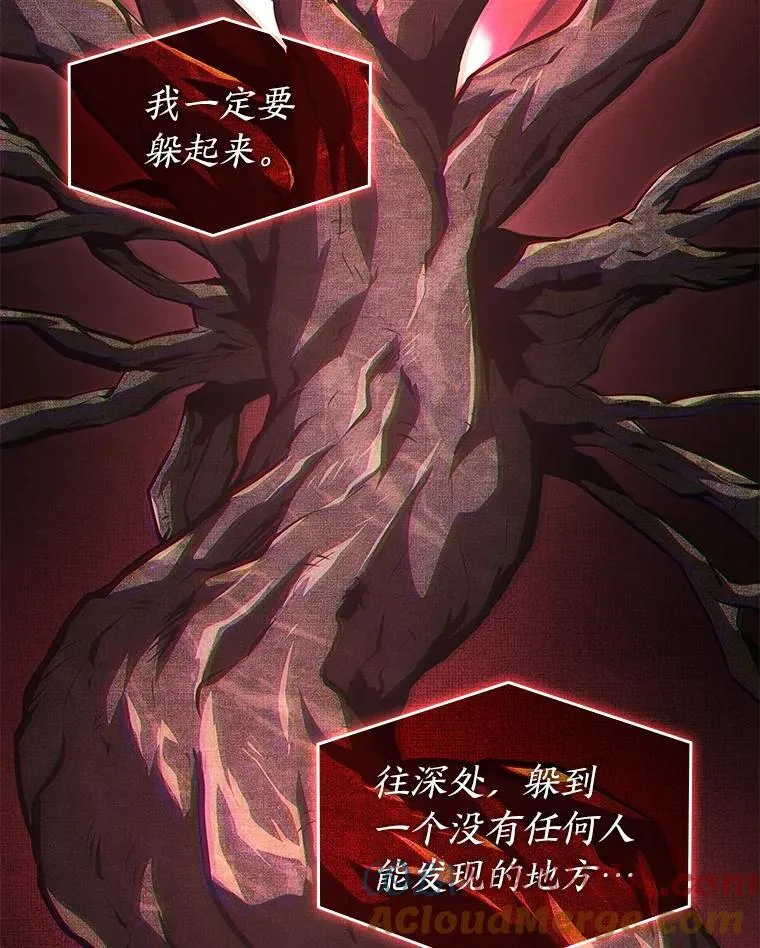 64.新组合技能64