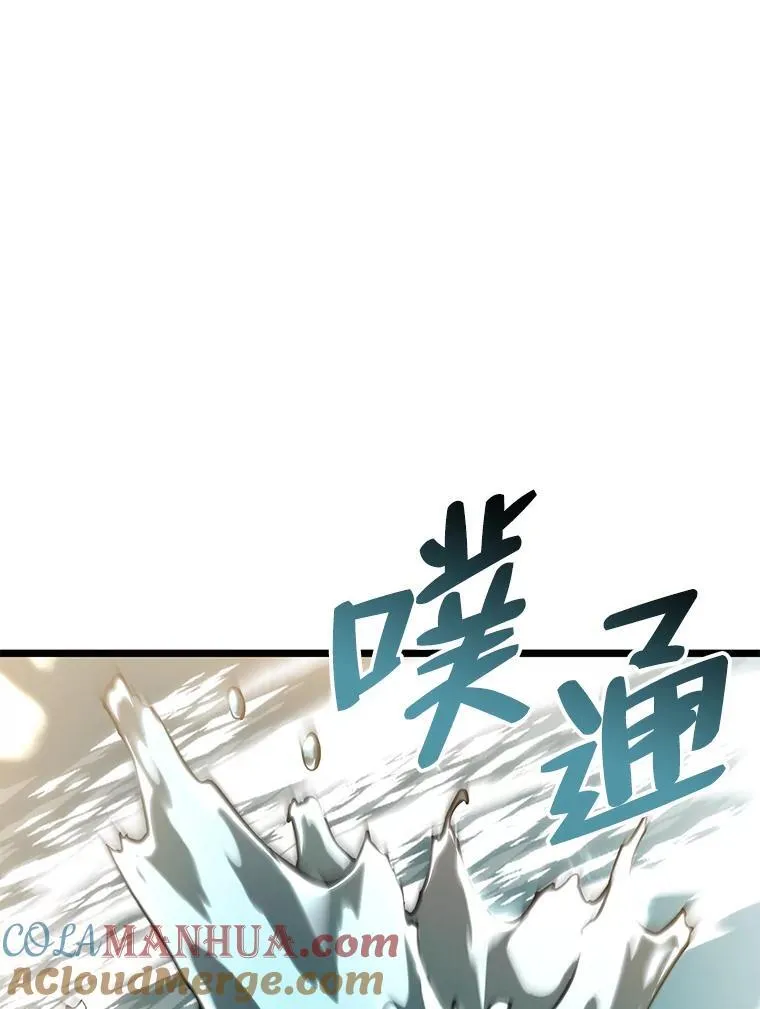 60.穆洛克一族32