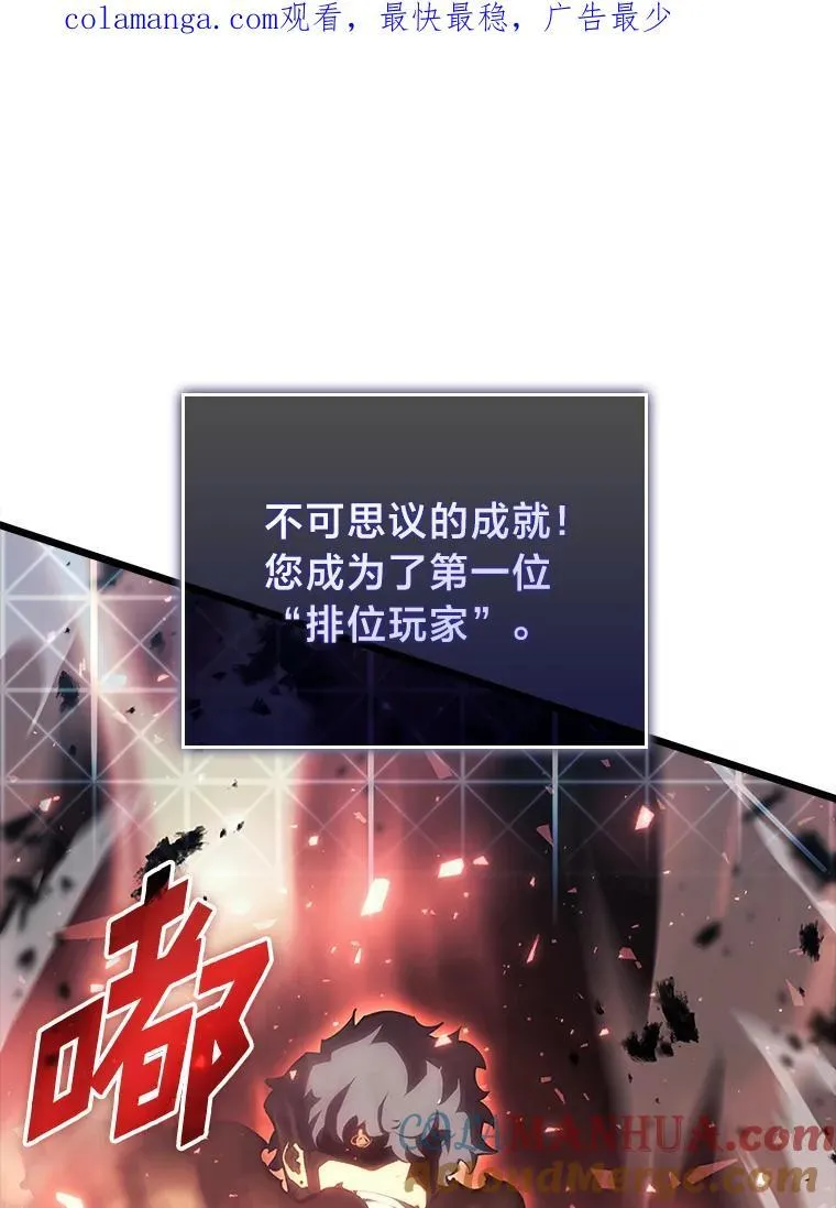 41.交叉路城0