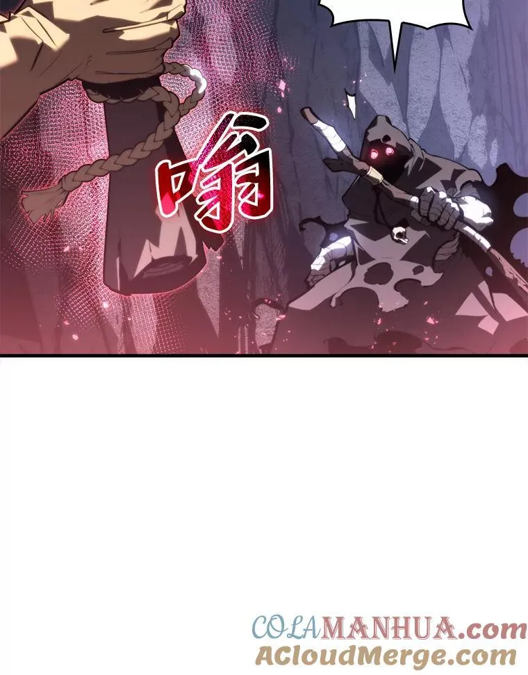 54.血之烙印132