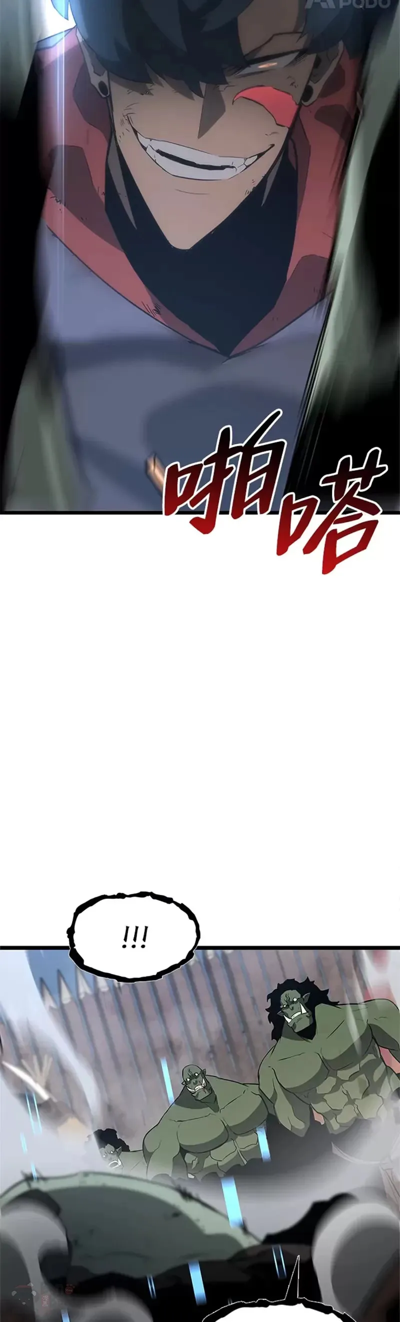 第09话 巴萨卡46