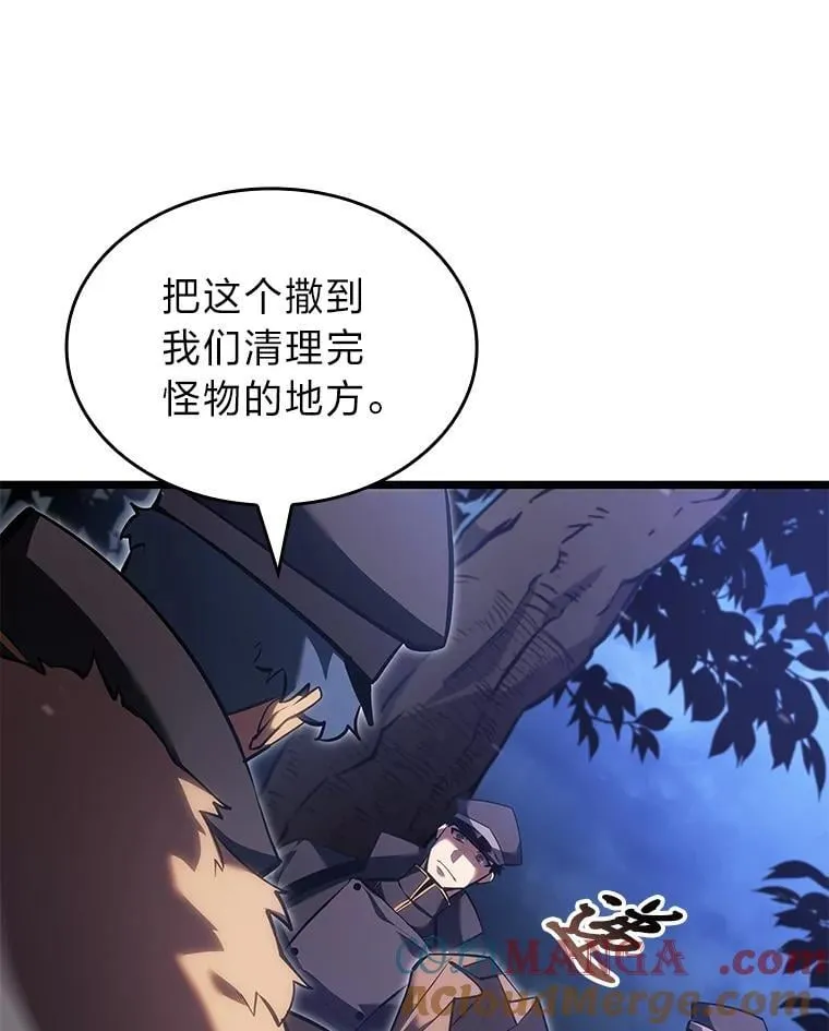 99.领地骑士的职责88