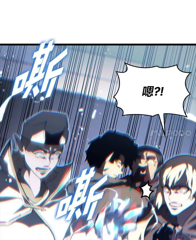 53.发现商机！14