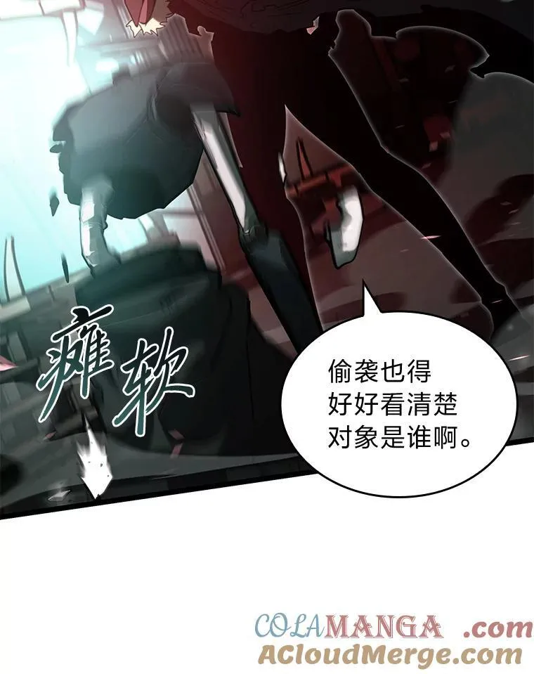 82.开启新直播40