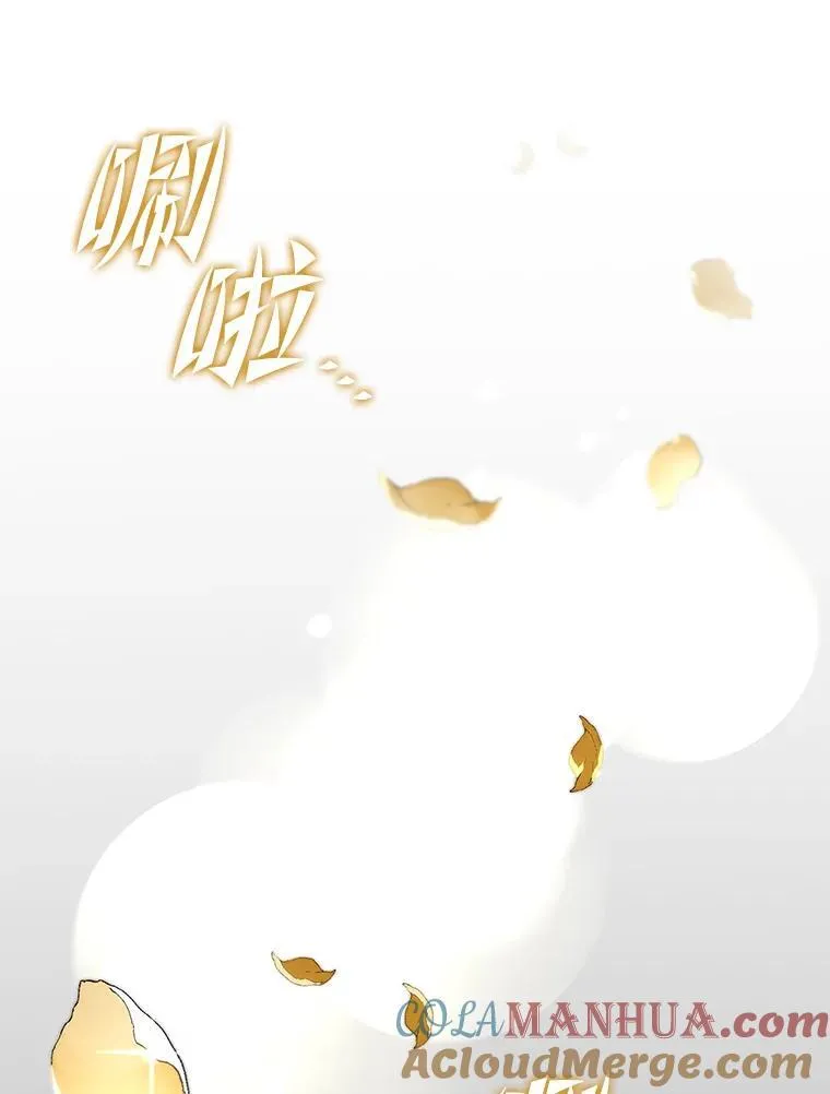 58.高等精灵的誓约52