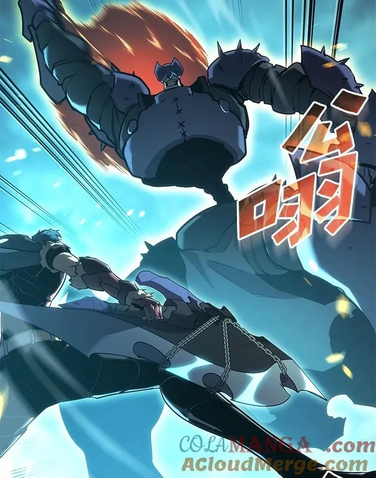 107.骷髅卫兵队长92