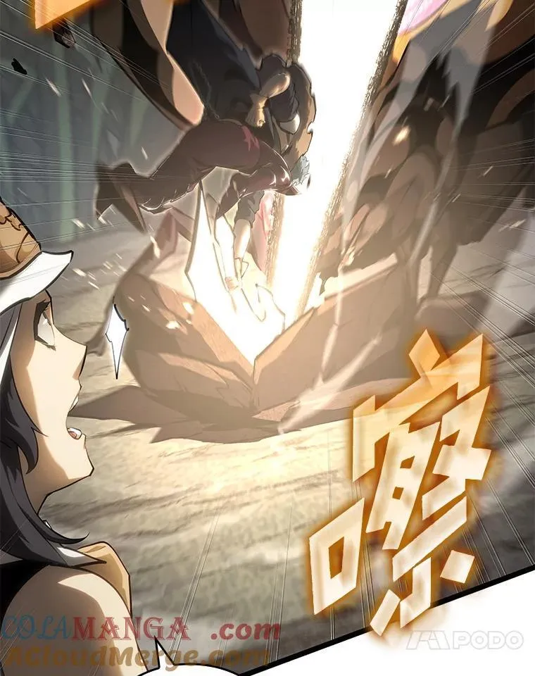 76.病虫害难题120