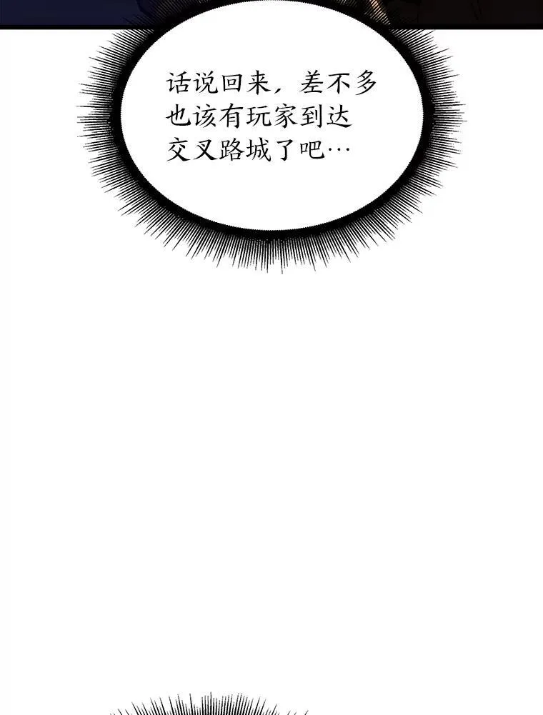 50.第一个100级18