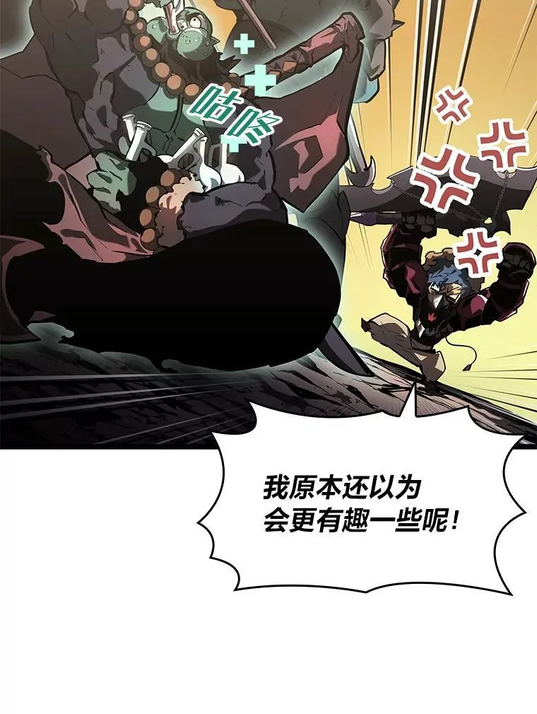 69.暗度陈仓22