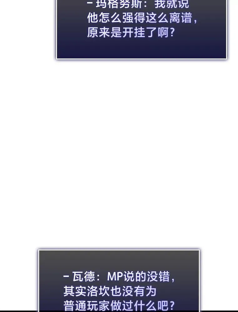 35.采访42