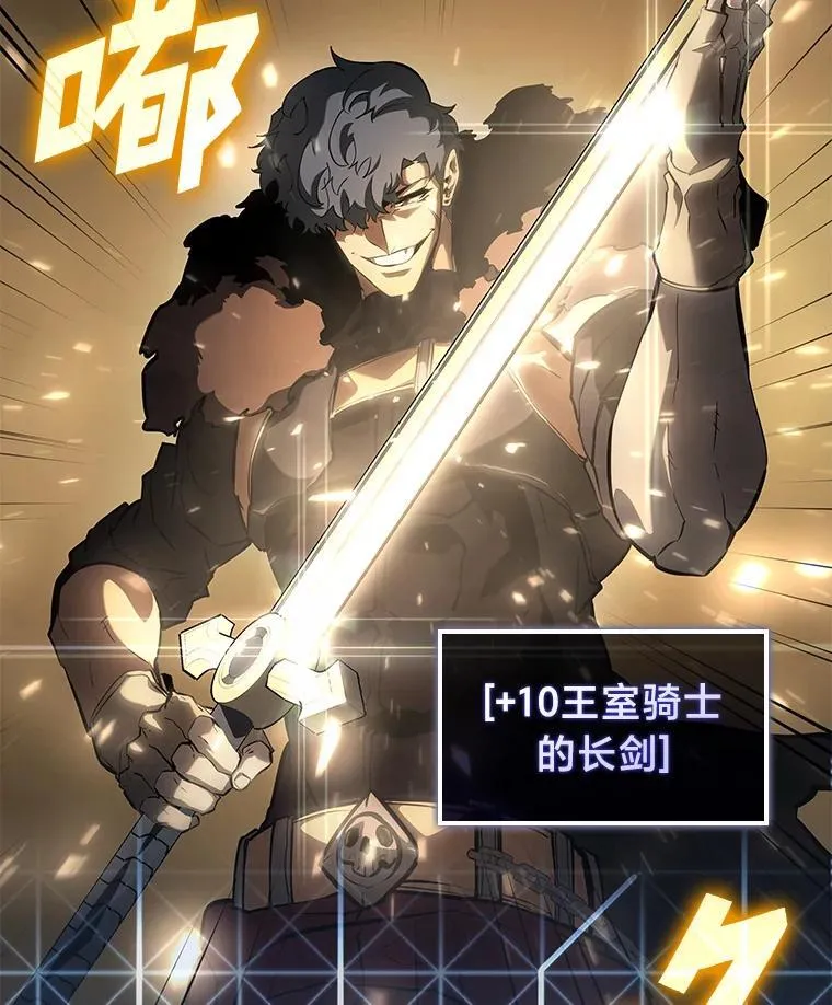 67.钓鱼159