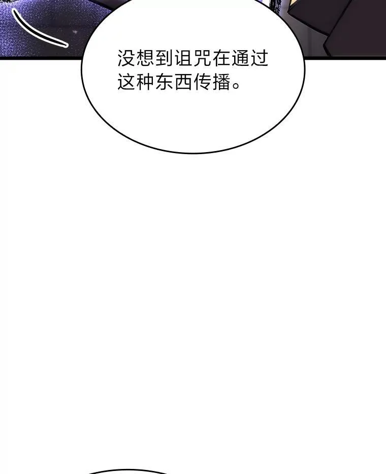 52.上夜班的牧羊人7