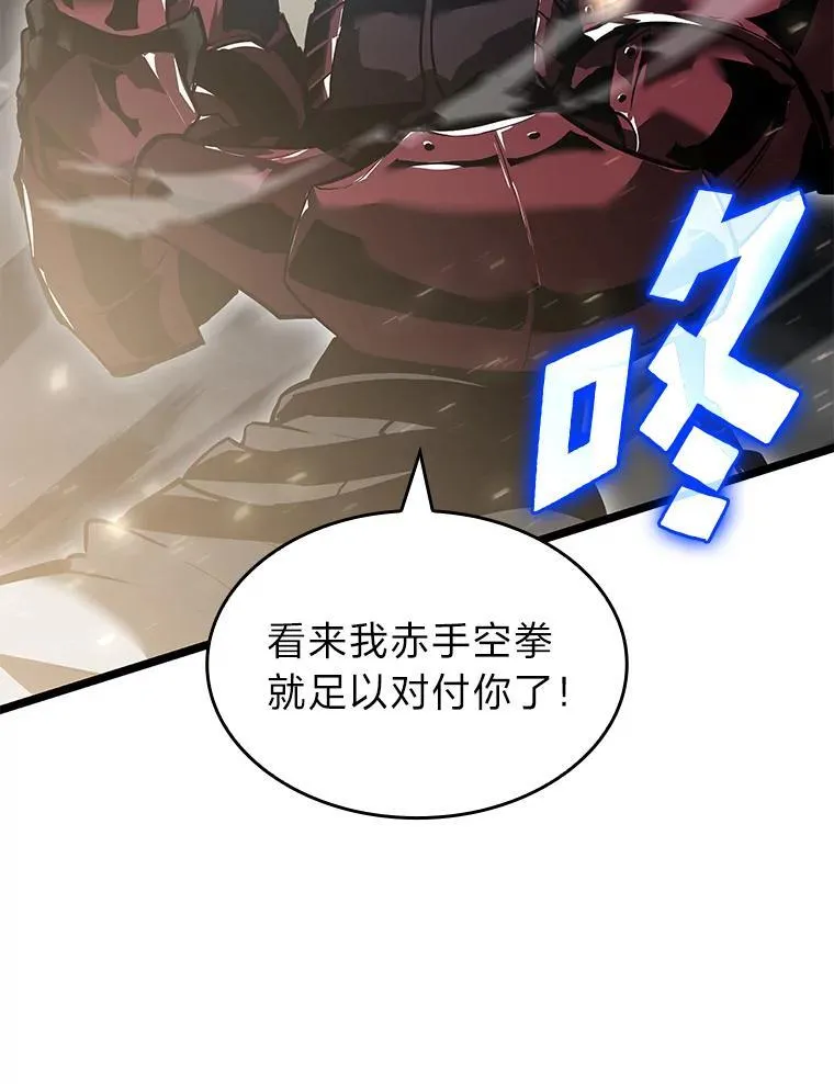 69.暗度陈仓45