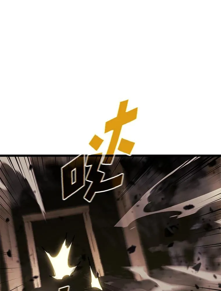 42.采掘矿物142