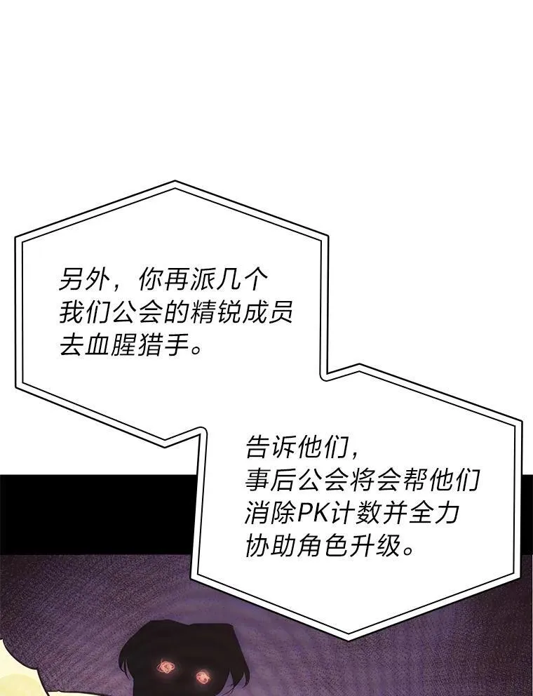 36.前男友59
