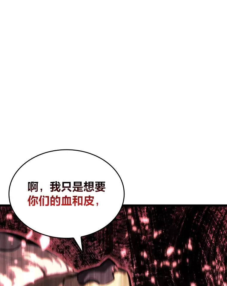 52.上夜班的牧羊人125