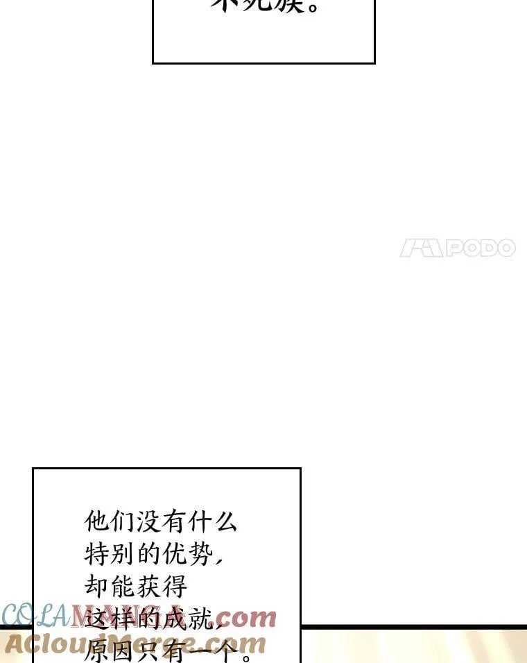 106.码头争夺战32