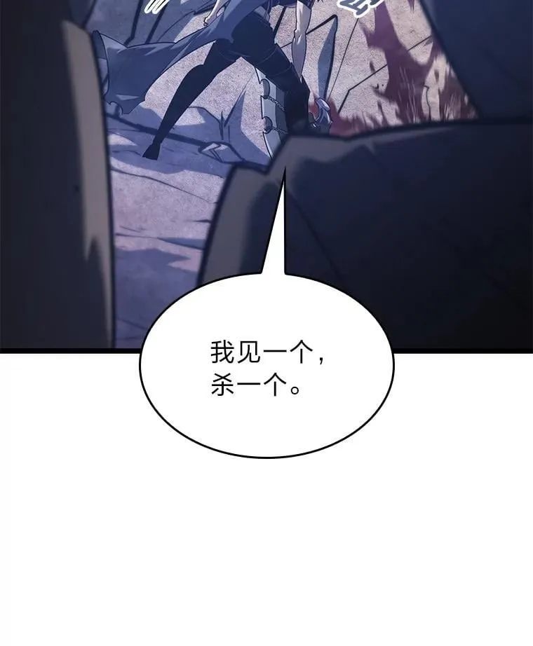 102.端了地狱猎犬143