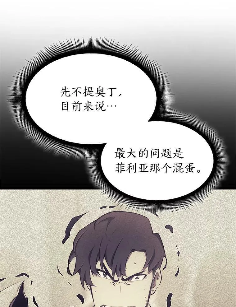 33.骚扰31