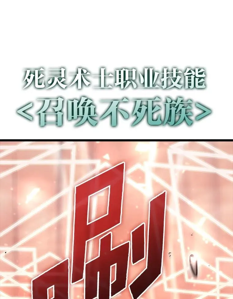 39.死亡核心21