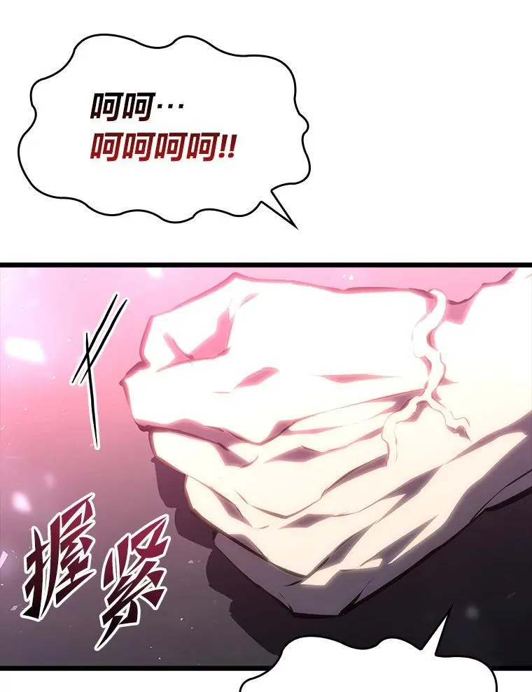 42.采掘矿物27