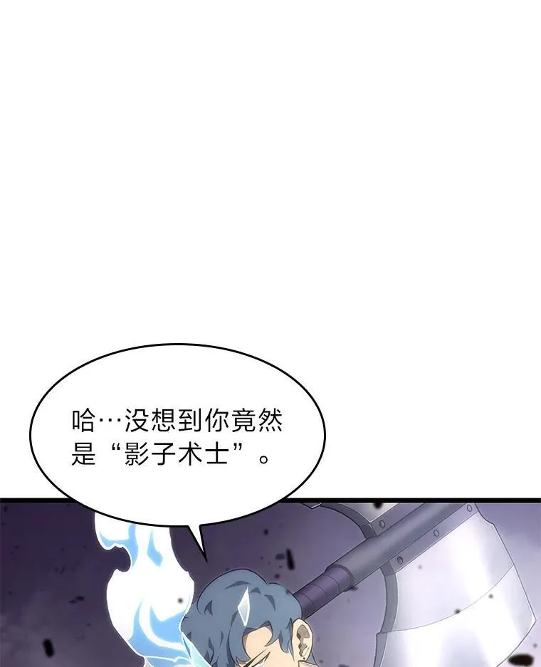 31.血战107