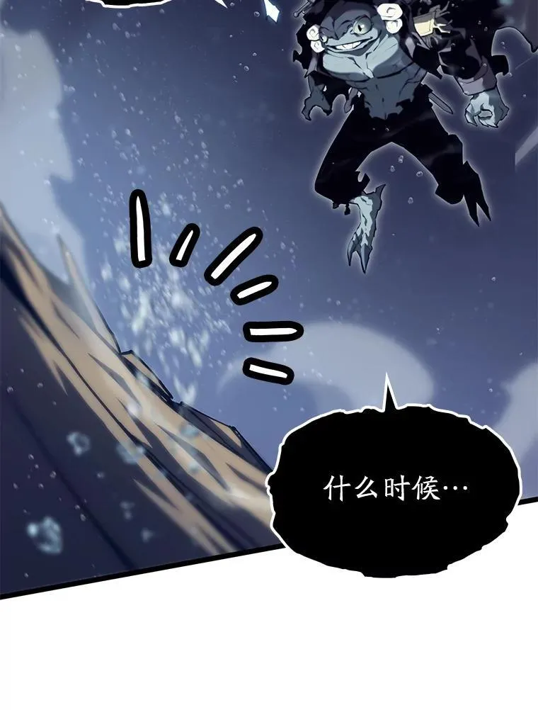 60.穆洛克一族75