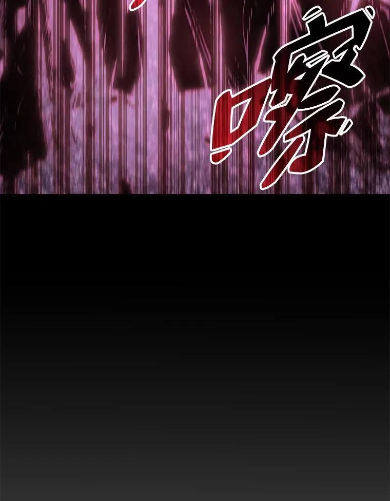 58.高等精灵的誓约2