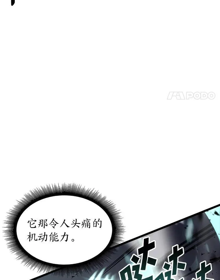 39.死亡核心67
