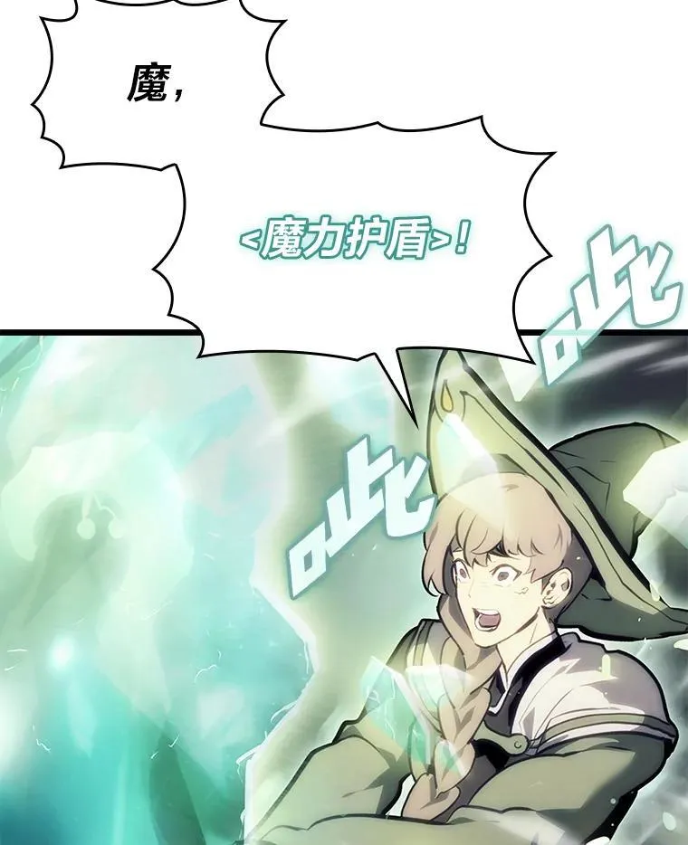 34.舆论战37