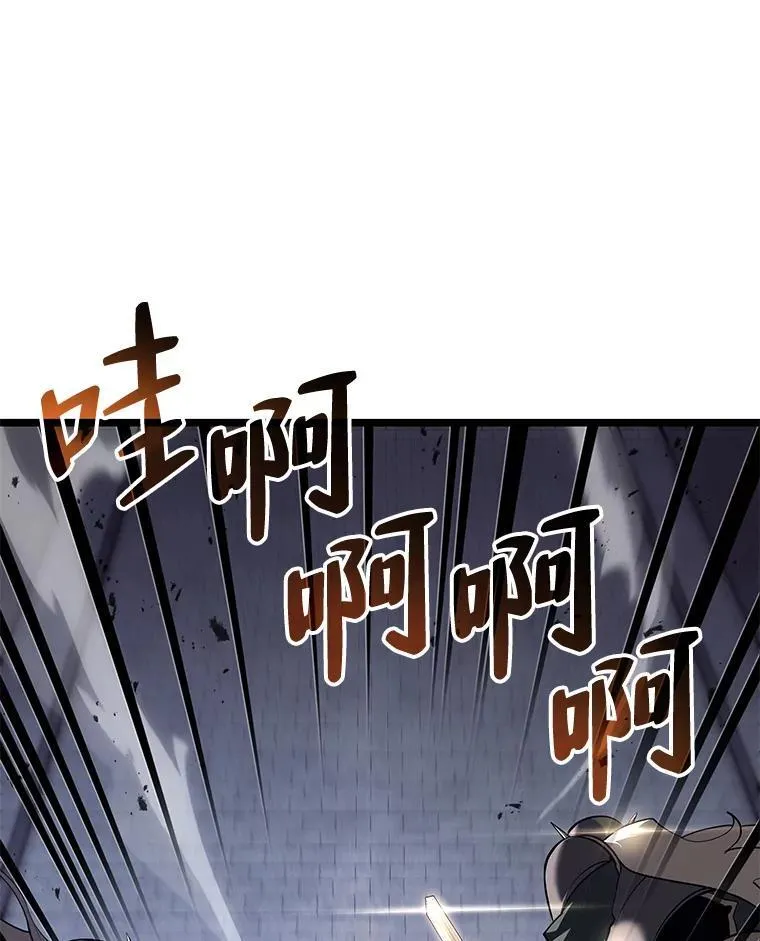 58.高等精灵的誓约22