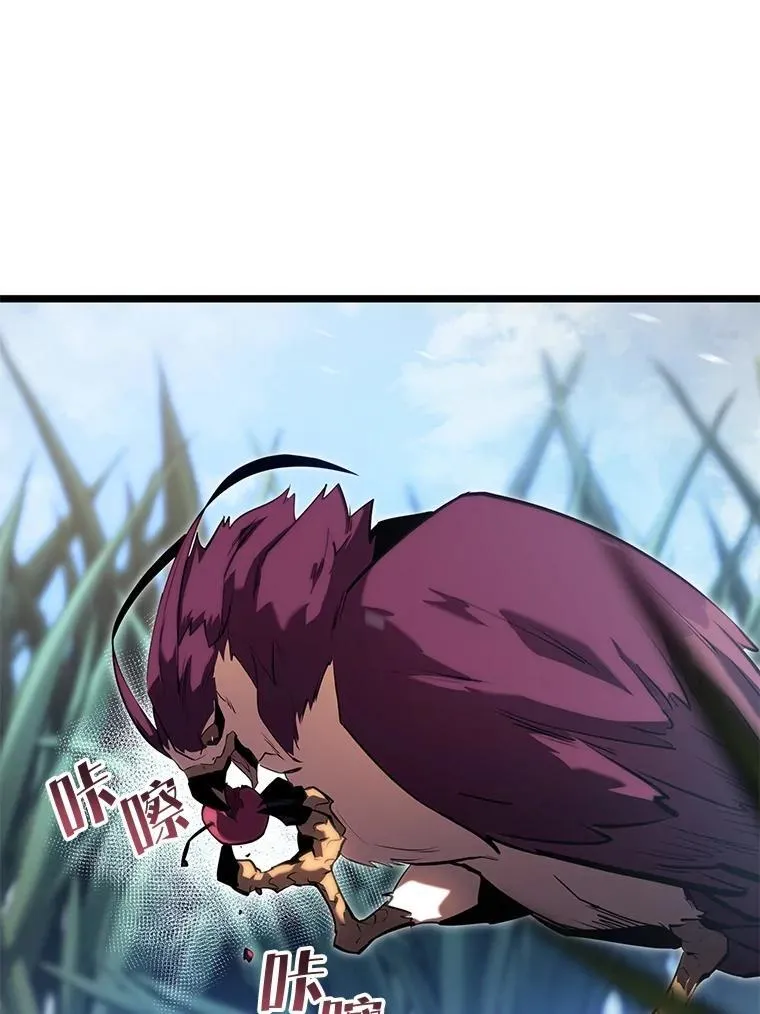 78.互相利用11