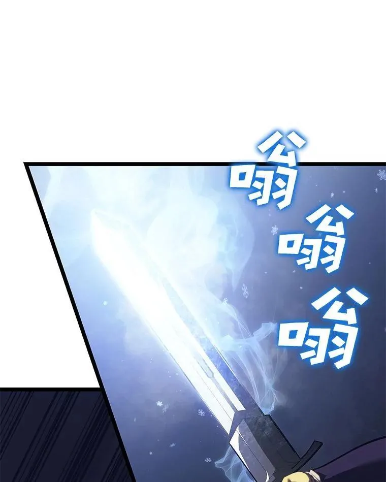 88.迷宫探索119