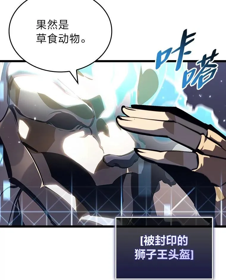 52.上夜班的牧羊人77