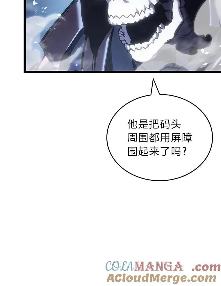 108.码头防御战96