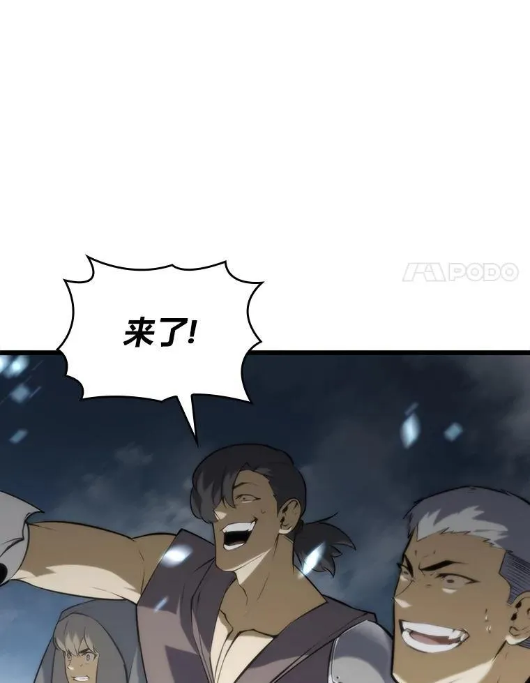 30.反击34