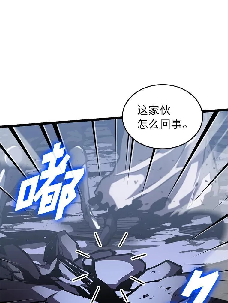 69.暗度陈仓18