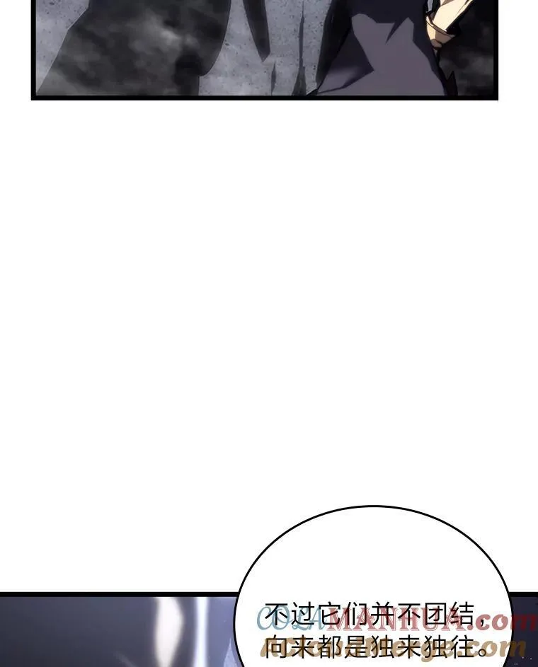 51.攻略视频68