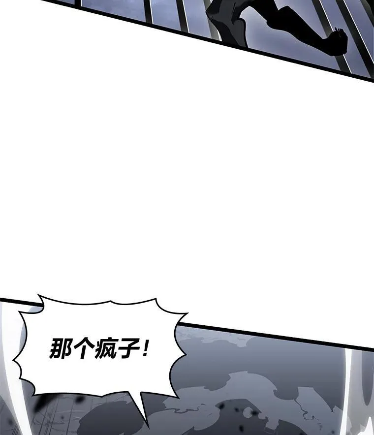 66.敌对阵营130