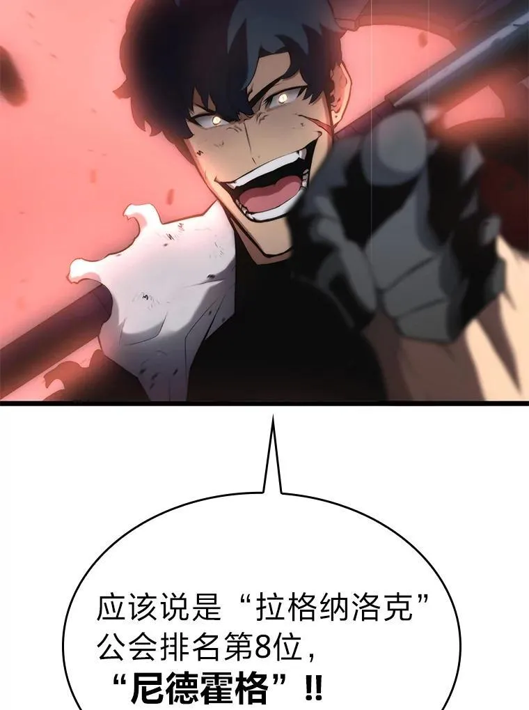 31.血战158